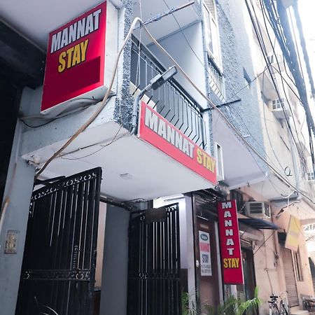 Mannat Stay Hotel - Laxmi Nagar Νέο Δελχί Εξωτερικό φωτογραφία