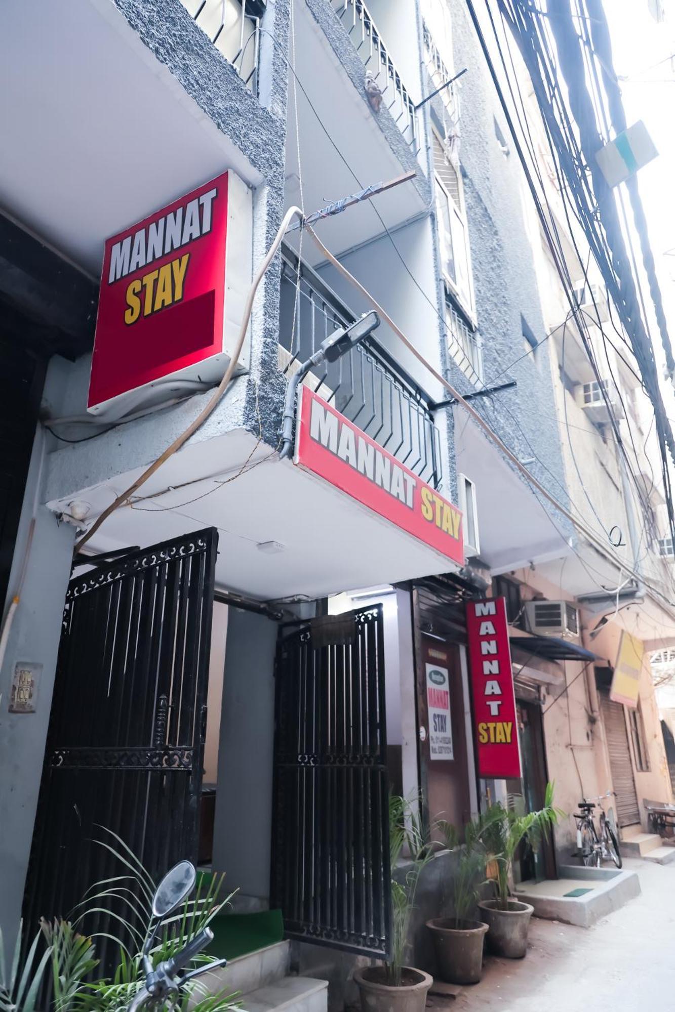 Mannat Stay Hotel - Laxmi Nagar Νέο Δελχί Εξωτερικό φωτογραφία